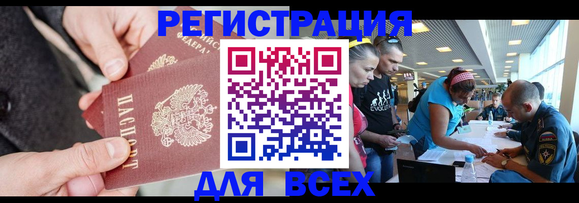форма 3 в Саяногорске